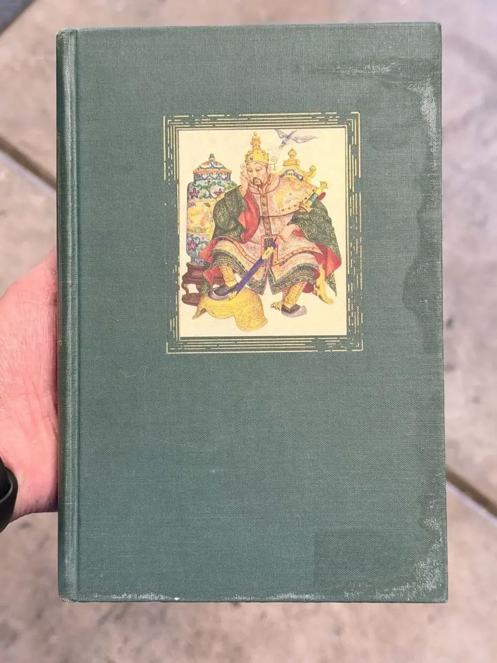Andersen's Fairy Tales 1945 Edition